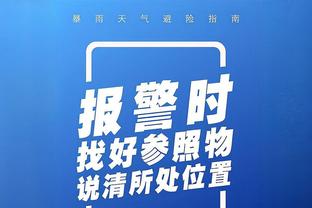 新利体育官网入口网站首页登录截图1